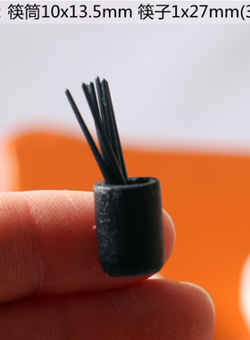 日式风拉面微缩ob11搭配娃娃屋