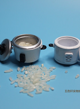 小摆件zakka电饭锅食玩娃娃厨具
