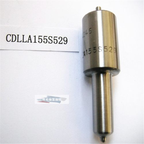 DLLA155S529 喷油嘴配套 6110系列及直喷1115机型 - 图0