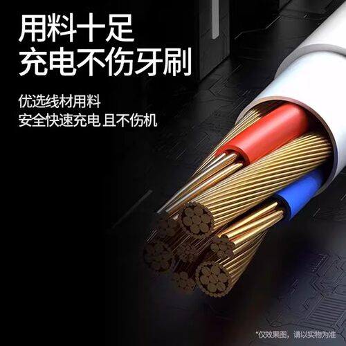 适配飞利浦电动牙刷充电器HX3226/6730/6511/6721充电底座HX6100 - 图1