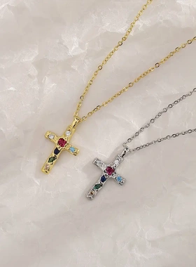 彩钻十字架项链欧美镀金色吊坠颈链甜酷彩色锆石肌理纹锁骨链