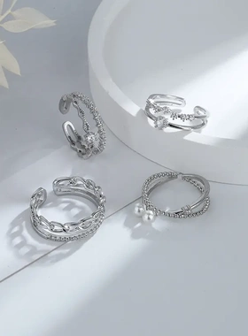 宁宁 甜酷交叉设计星星食指戒指环女个性几何锆石链条开口戒指