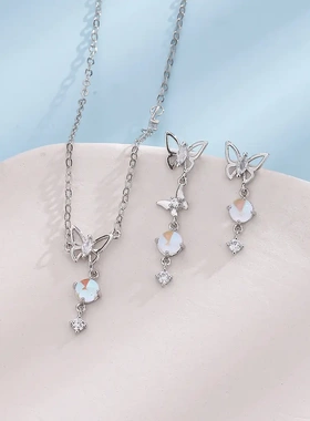 宁宁 女颈链简约仿水晶月光石锁骨链INS风韩国露水镂空蝴蝶项链