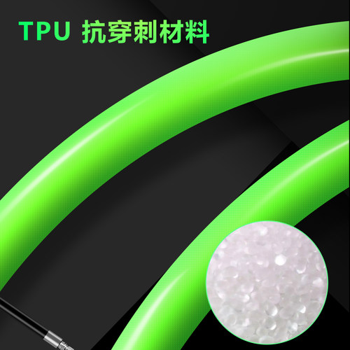 CYCLAMI公路车超轻内胎700X23/25/28/32/35/38/43C骑行TPU防刺 - 图1