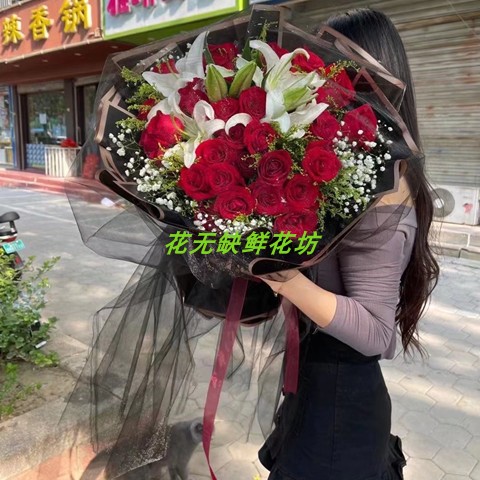 真花红玫瑰花束百合鲜花送女友老婆生日礼物全国同城速递北京深圳