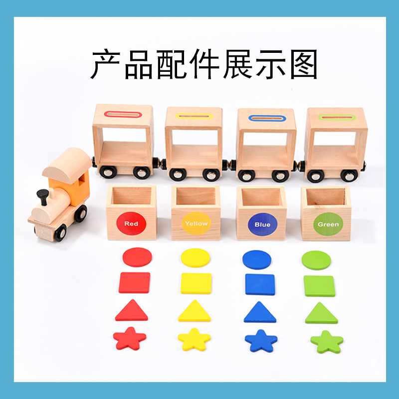 图4