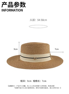 礼帽沙滩日系女夏天宽檐