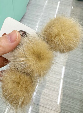 水貂毛发夹毛球高级感发量多适用