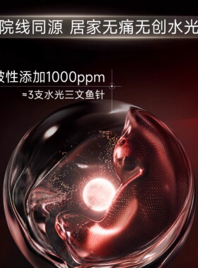 夸迪奢养御龄淡纹精华眼霜