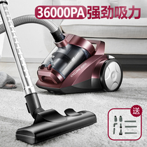 German Vacuum Cleaner Home Small Powerful Handheld High Power Super Silent Carpet Except Mites Big Suction Pets