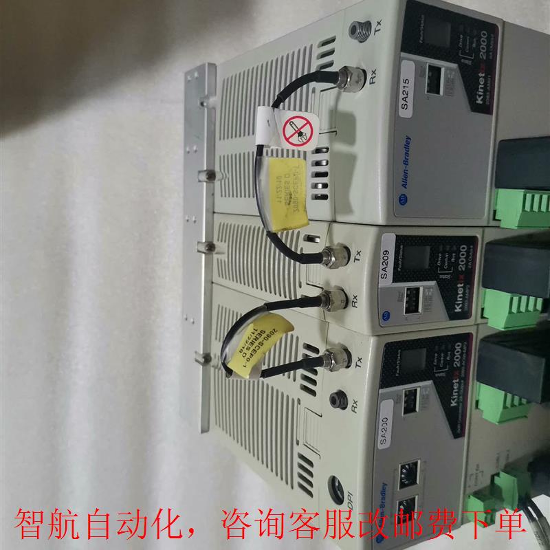 2093-AC05-MP2,2093-AMP2,2093-A - 图2