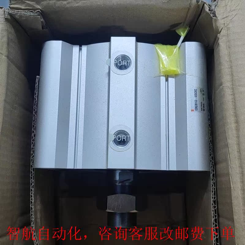 全新原装正品 CDQ2B160-40DCMZ 薄型气缸 - 图1