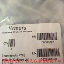 In-sample bottle cap 186000328 