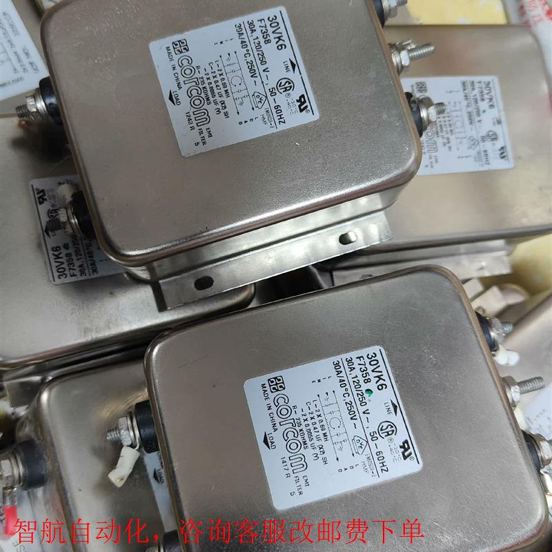 品牌滤波器30VK6/ F7358  30A