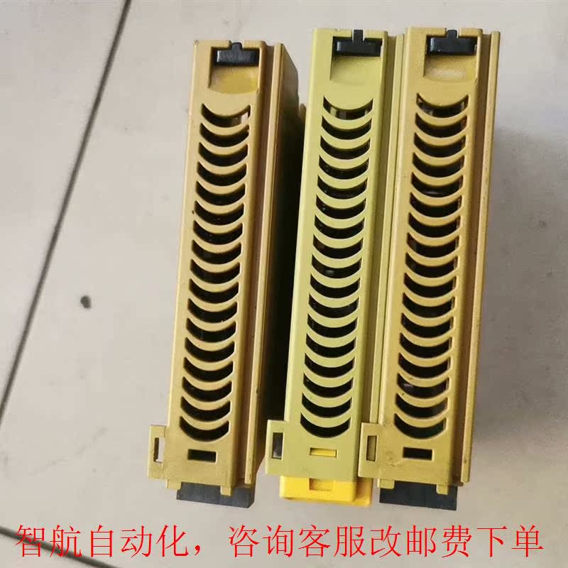 773540 皮尔兹安全继电器 PILZ,实物图拍照,成色如 - 图0