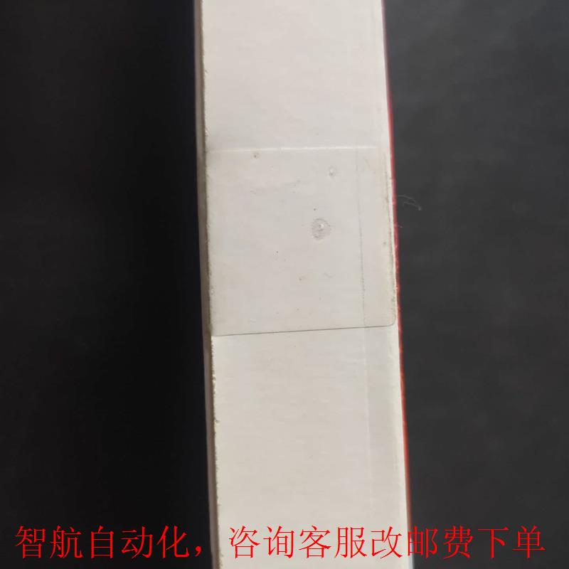 全新未拆封Thermo HILIC色谱柱,货号167-图2