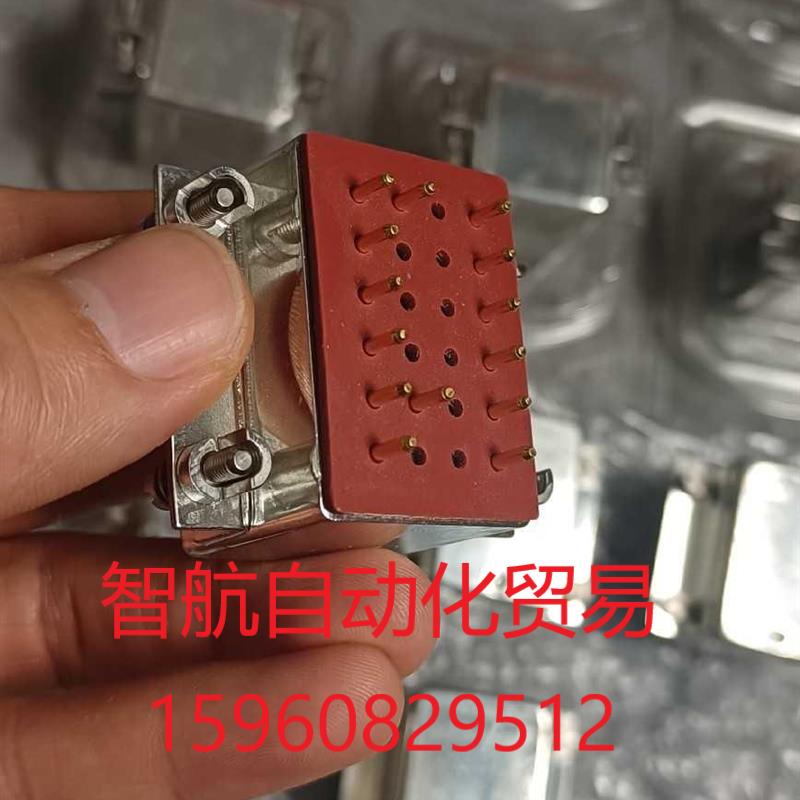 全新法国LEACH利奇 继电器FD670-H4VP- ZUV - 图2