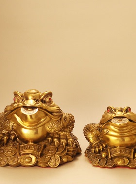 黄铜三足金蟾新中式风开业礼品