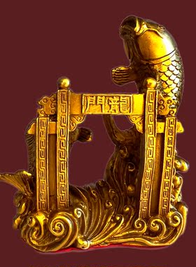 黄铜鱼跃龙门摆件年年有鱼鲤鱼跳龙门乔迁事业步步高升装饰礼品