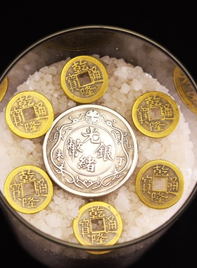 殷浩然安忍水摆件