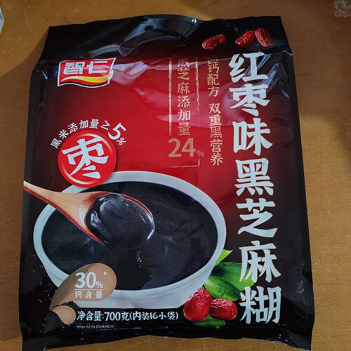 智仁 核桃黑芝麻糊加钙黑芝麻糊700克早餐新老包装同步发货特价 - 图1