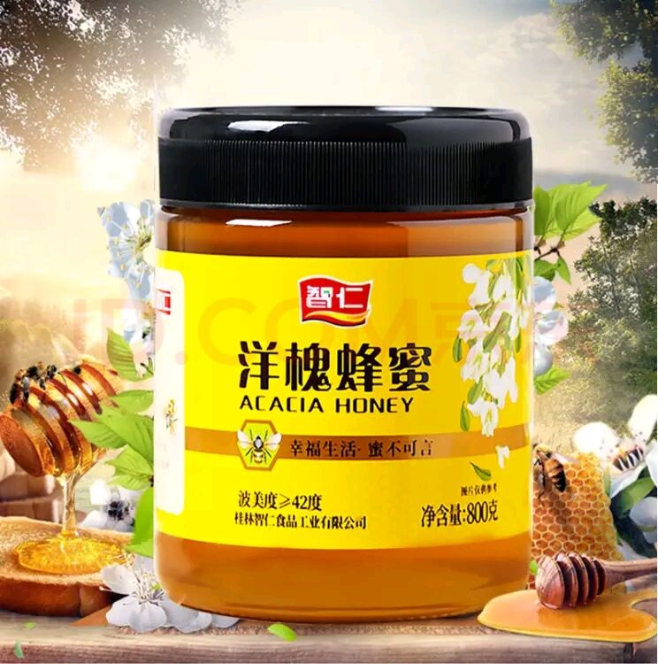 智仁洋槐蜂蜜800g*2瓶桂林农家槐花蜂蜜3月新货卖场同款礼品特价 - 图1