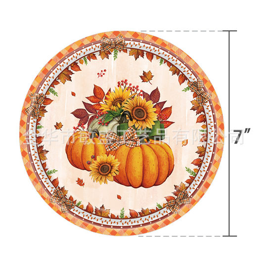 Thanksgiving Maple Leaf Pumpkin Tableware Party Decoration Arrangement