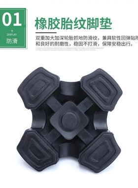 橡胶头拐杖防滑脚垫腋下拐棍四脚套老人双手杖配件静音登山杖底座