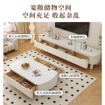 Table de thé Composition du cabinet Cream Wind Modern Minima Small Household Type Solid Wood Floor White Rock Board TV Cabinet Home