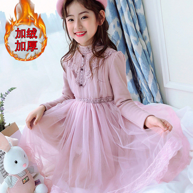 女童秋冬款连衣裙2024新款女孩加厚加绒儿童网纱公主裙冬季裙子,淘宝优惠券,粉丝福利购,淘宝优惠卷