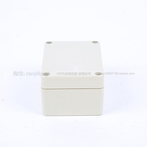 安防监控塑料外壳/仪表防水盒/治具盒/密封盒F4型:100*68*50 - 图3