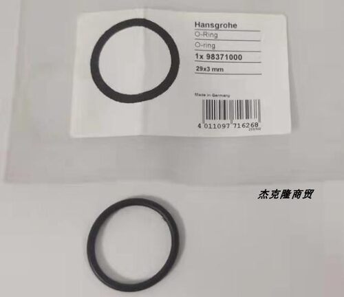 汉斯格雅 hansgrohe龙头配件 98371000 密封圈 O欧型圈胶垫98371 - 图1