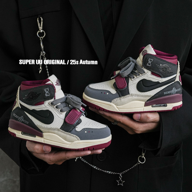 冬季新款加绒真皮高帮儿童板鞋气垫男童运动鞋中大童篮球鞋女童鞋,淘宝优惠券,粉丝福利购,淘宝优惠卷