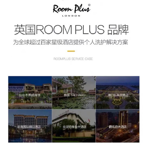 隆帕斯白栀子花洗发水沐浴露控油去屑止痒蓬松持久留香柔顺去屑 - 图2