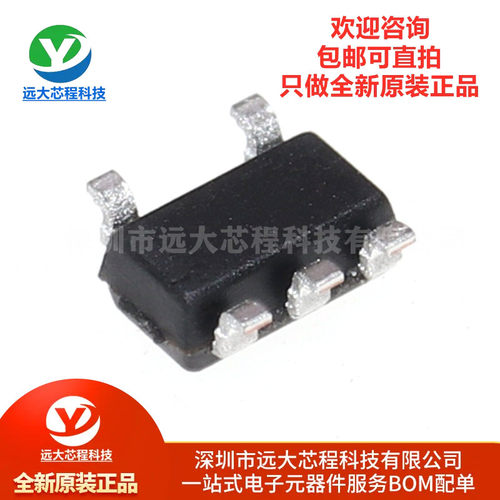 原装正品 RT9013-33GB SOT23-5 稳压器LDO芯片 3.3V/500mA输出 - 图0