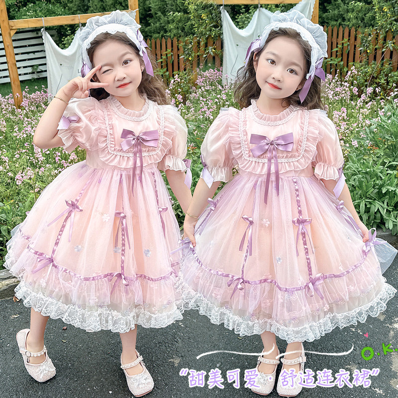 洛丽塔女童公主裙2025秋装新款小女孩洋气生日裙子儿童绝美连衣裙,淘宝优惠券,粉丝福利购,淘宝优惠卷