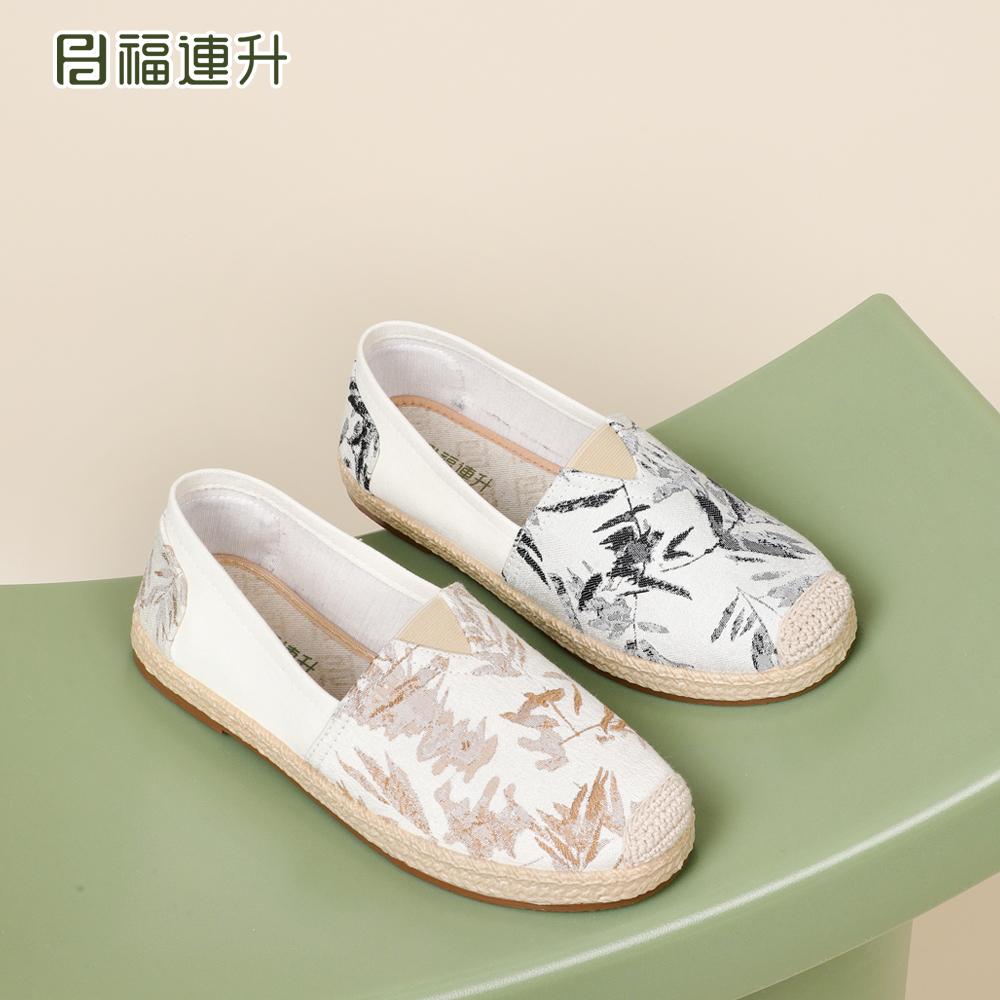 福连升2025春款休闲小碎花女鞋舒适软底透气渔夫鞋单鞋老北京布鞋 - 图3