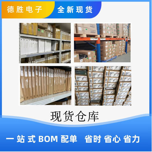 P89LPC901HD LPC901H P89LPC901FD LPC901F  SOP8 全新进口芯片IC - 图2