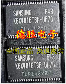 K6X4016T3F-UF70  TSOP2-44   全新正品现货可直拍 - 图0