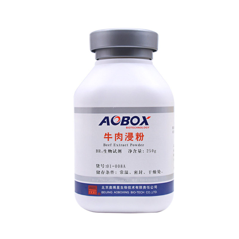 牛肉浸粉BR250g/瓶01-008A培养基原材料牛肉浸出粉原厂正品奥博星,淘宝优惠券,粉丝福利购,淘宝优惠卷