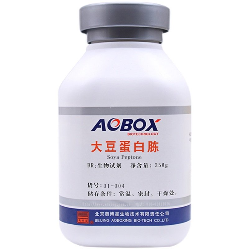 大豆蛋白胨BR250g/瓶生物制药发酵培养用干粉型01-004北京奥博星,淘宝优惠券,粉丝福利购,淘宝优惠卷