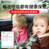 Mercedes Benz, очиститель воздуха для авто, дезодорант, тесла