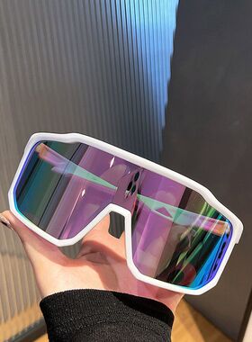 复古超大框户外骑行防风运动墨镜男女登山滑雪太阳镜炫彩反光镜片