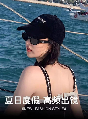 复古猫眼墨镜女高级感Jennie窄框眼镜2025新款潮防紫外线太阳镜