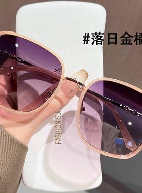 显白大脸显脸小墨镜女款2025新款高级感防晒防紫外线太阳镜潮流