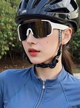 防雾滑雪户外登山公路骑行眼镜防风镜山地车自行车运动护目镜大框