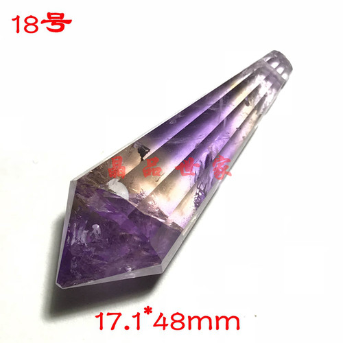 特价天然紫黄晶灵摆吊坠紫水晶滴水刻面紫晶挂坠男女项坠一物一图 - 图2