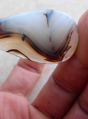 挂件象形饰品吊坠玛瑙切片