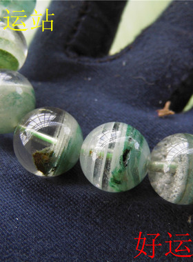 绿幽灵时尚风本命年珠宝首饰手串