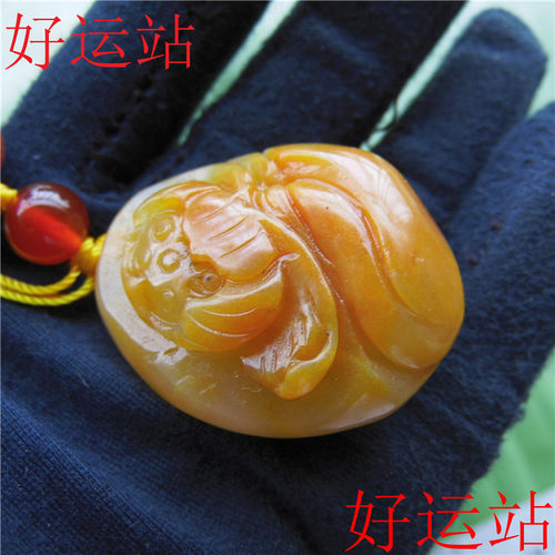 促销黄龙玉莲花吊坠玉石男女款挂件黄蜡石项链精美玉佩玉颈饰精品 - 图2